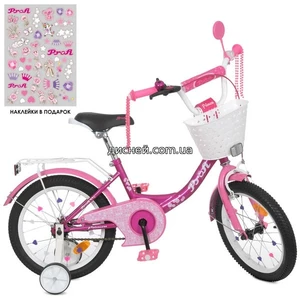 Детский велосипед PROF1 18д. Y1816-1, Princess, фуксия